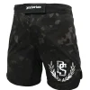 Spodenki MMA Pretorian "Camo"